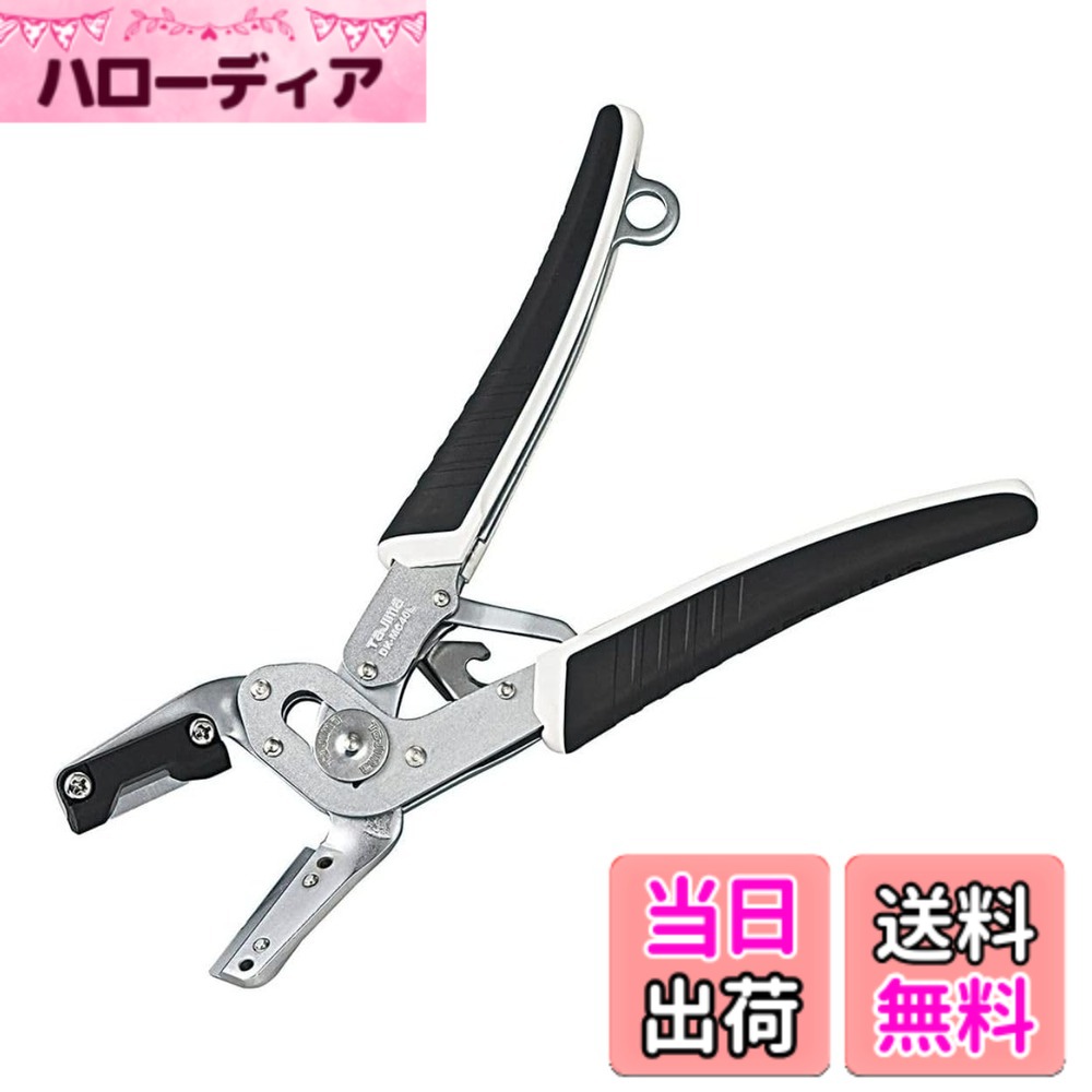 【貨物輸送無料】タジマ(Tajima) ムキチョッパL (有線テレビストリッパ) DK-MC40L