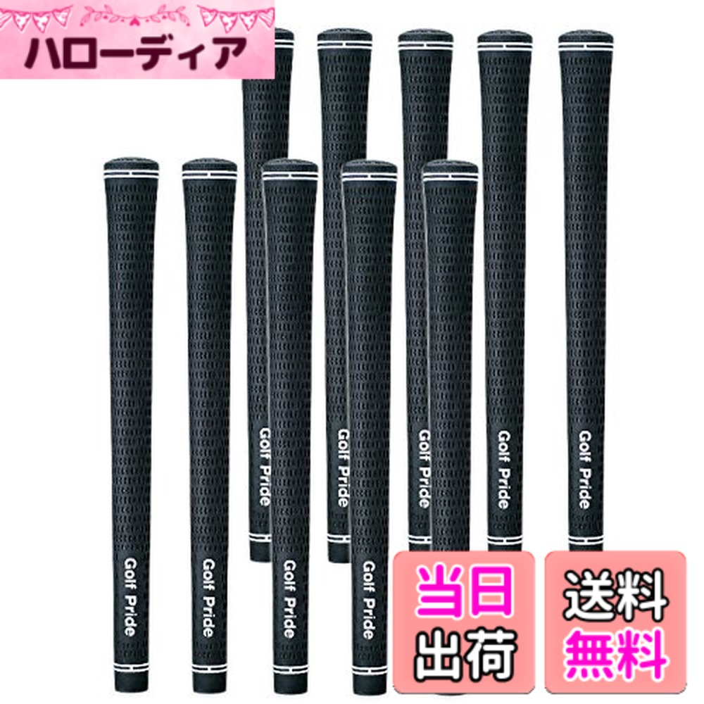 【送料無料】GOLFPRIDE(ゴルフプライド) ゴルフグリップ ツアーベルベット・ラバー バックライン無 VTM ブラック M60R (10本セット) ゴルフグリップ