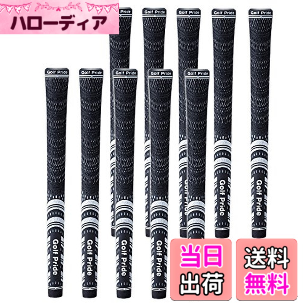 【送料無料】GOLFPRIDE(ゴルフプライド) ゴルフグリップ マルチコンパウンドMCC バックライン無 MCC-BK ブラック M60R (10本セット) ゴルフグリップ｜ハローディア店