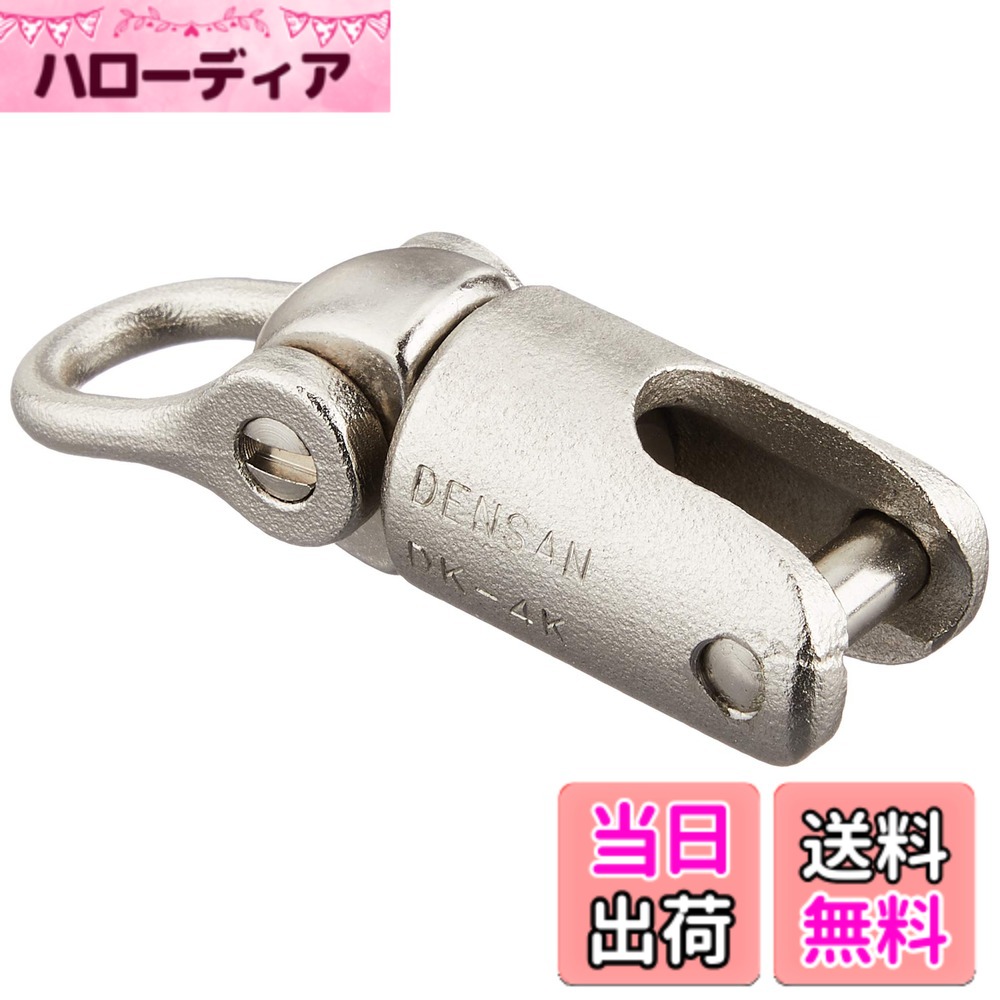 【貨物輸送無料】ジェフコム(Jefcom) ジェフコム(Jefcom) 通線用より戻し 幅18x高さ59x奥ふかさ18粍 DK-4K