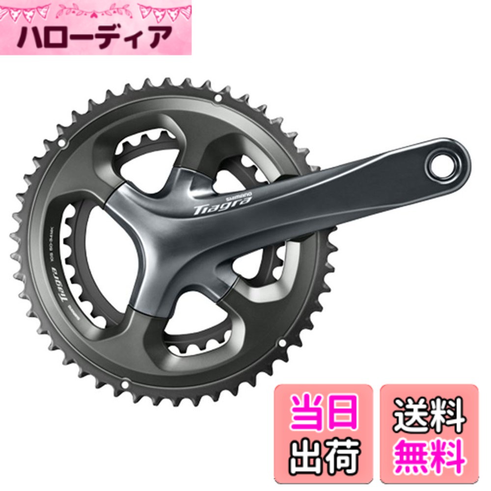 【貨物輸送無料】シマノ FC-4700 10S 175粍 52X36T FC-4700 自転車・サイクリング-自転車用オイル