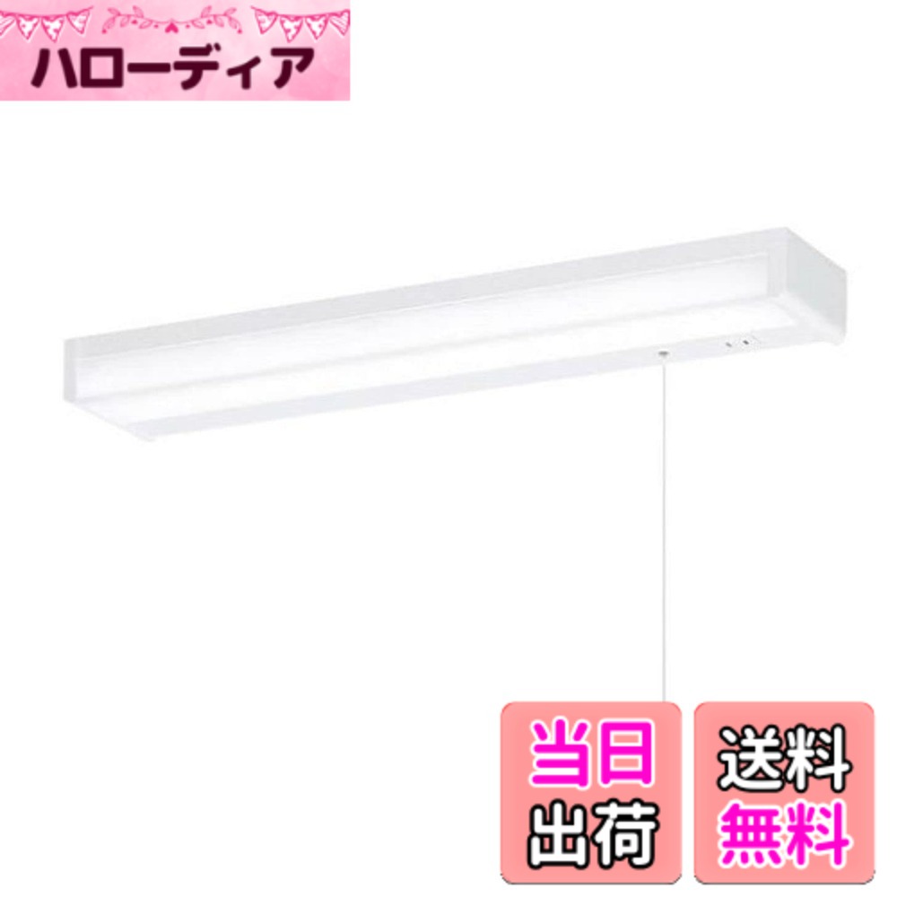 【送料無料】パナソニック(Panasonic) 壁直付型・棚下直付型 LED 昼白色 キッチンライト コンセント付・拡散タイプ LGB52095LE1