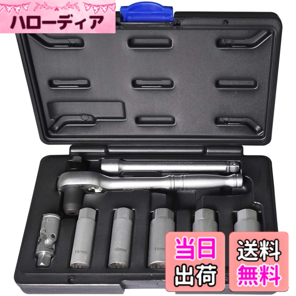 【貨物輸送無料】良匠 FIRSTINFO TOOLS ぴかぴか光る繋ぎ トルクレンチセット（8点） 差込角3/8\