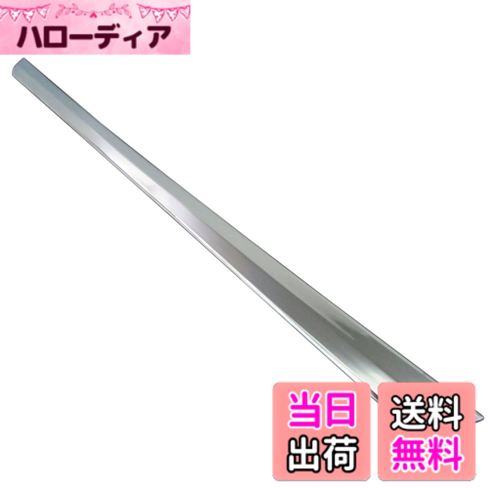 【送料無料】BRIGHTZ ティアナ L33 メッキトランクリッドアンダーモール【 TRU-MOL-059 】 L33 17567