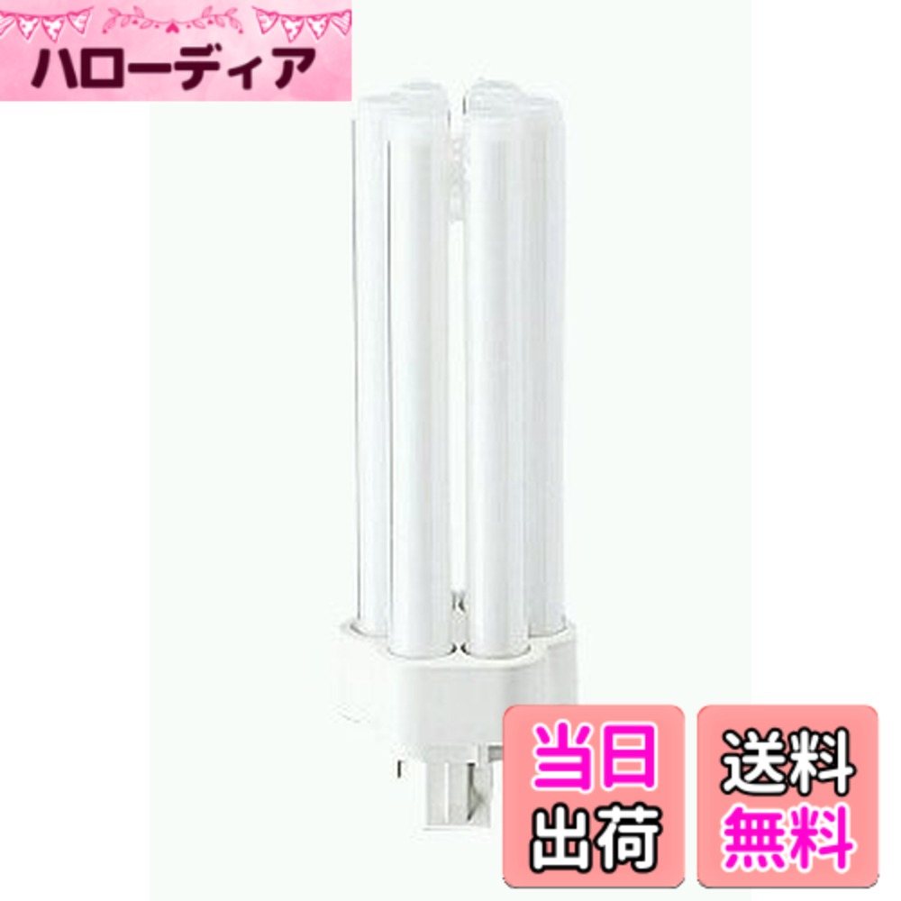 【貨物輸送無料】【パナソニック】 (10本書き割り) FHT16EX-L ツイン螢光灯 ツイン3(6本束状ブリッジ回路) パウダーコンパクト螢光灯 白熱電球色印字機