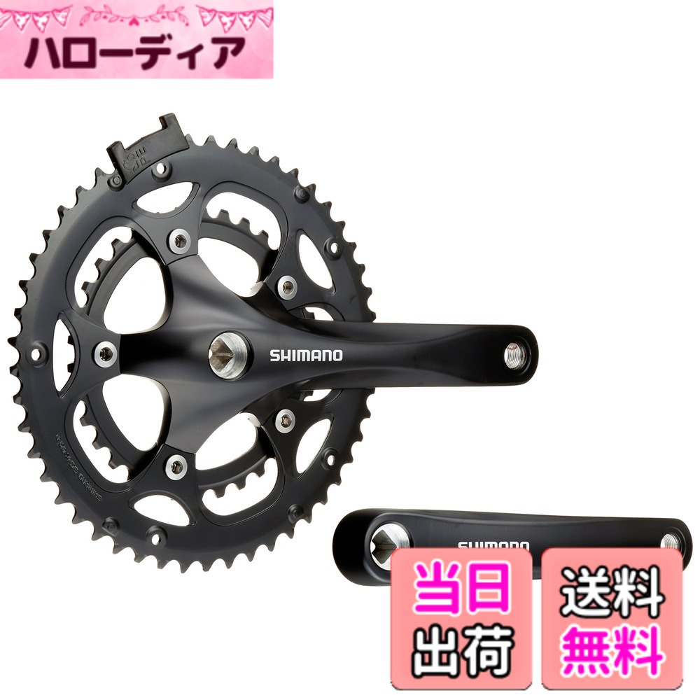 【楽天市場】【送料無料】シマノ FC-RS200 50X34T 170mm 8S EFCRS200C04X：ハローディア楽天市場店