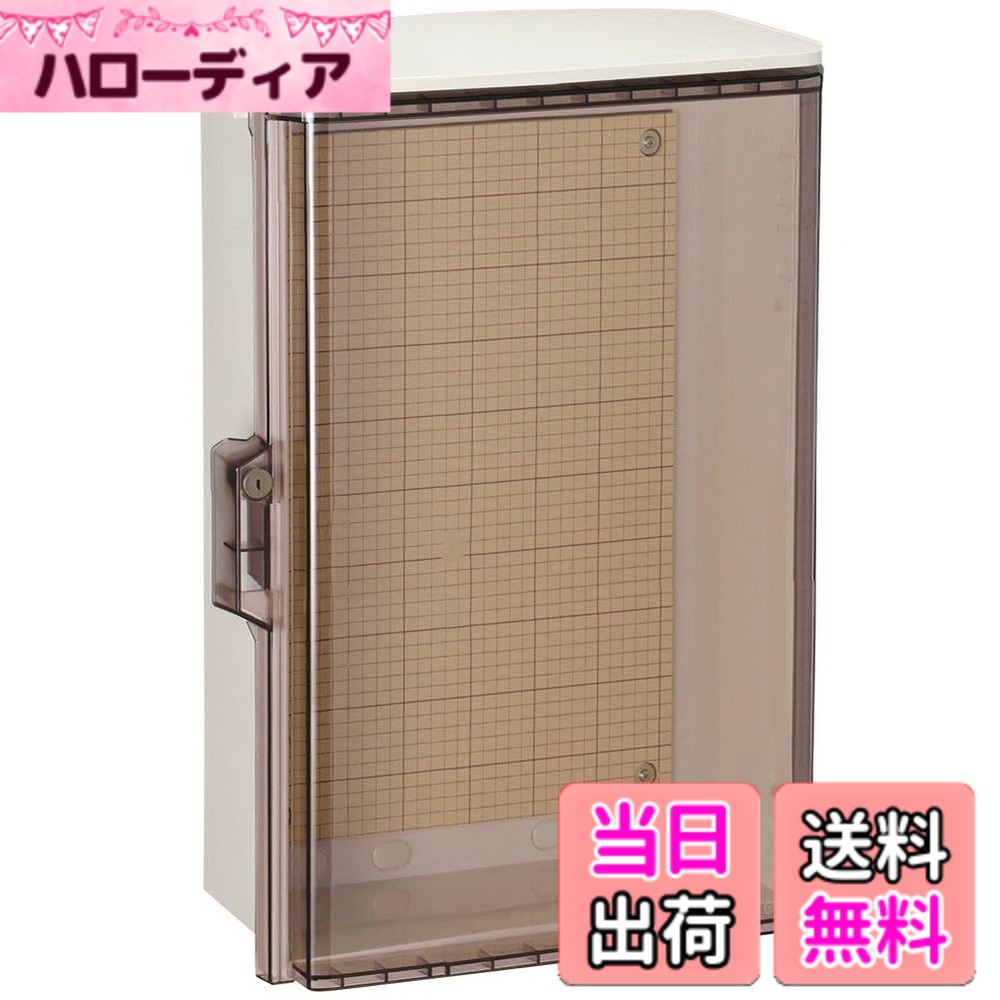 【貨物輸送無料】日東工業 手当たり付耐候プラボックス・澄み切った扉(大屋根付) OPK20-46CA