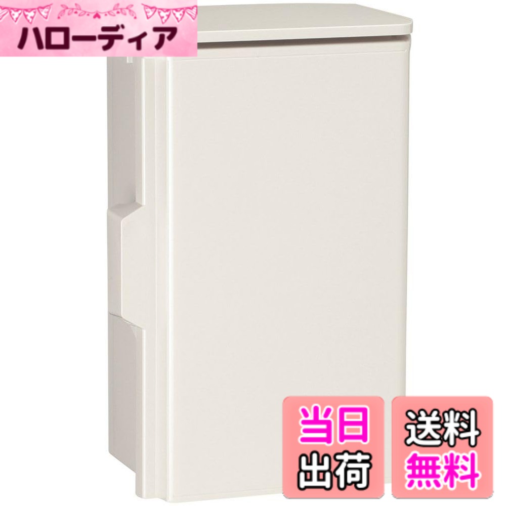 【送料無料】日東工業 プラボックス(屋根付) OP16-254A 4,510円