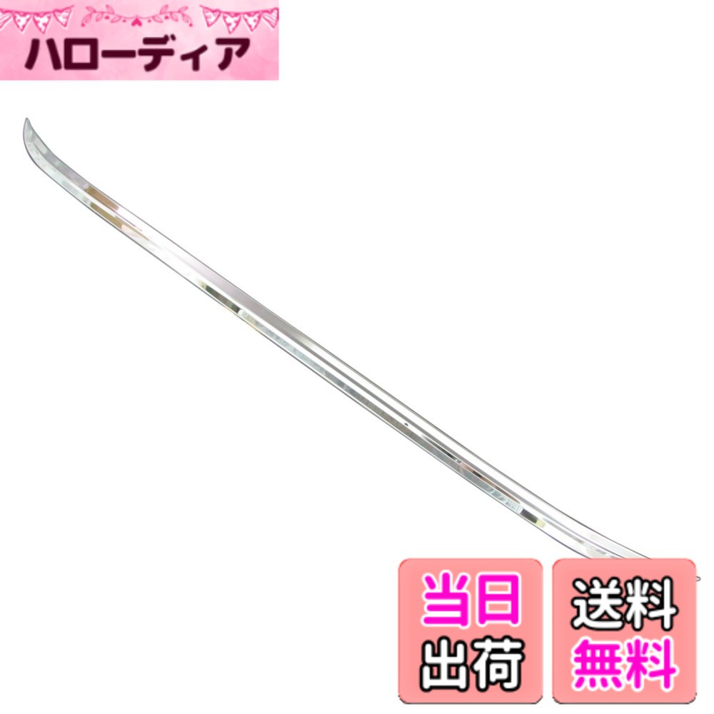 【送料無料】BRIGHTZ アテンザセダン GJ メッキトランクリッドアンダーモール Aタイプ 【 TRU-MOL-022 】 GJ2AP GJ2FP GJ5FP GJEFP GJ2 GJ5 GJE J2 J5 JE 2AP 2FP 5FP EFP AP FP アテンザ セダン 18591