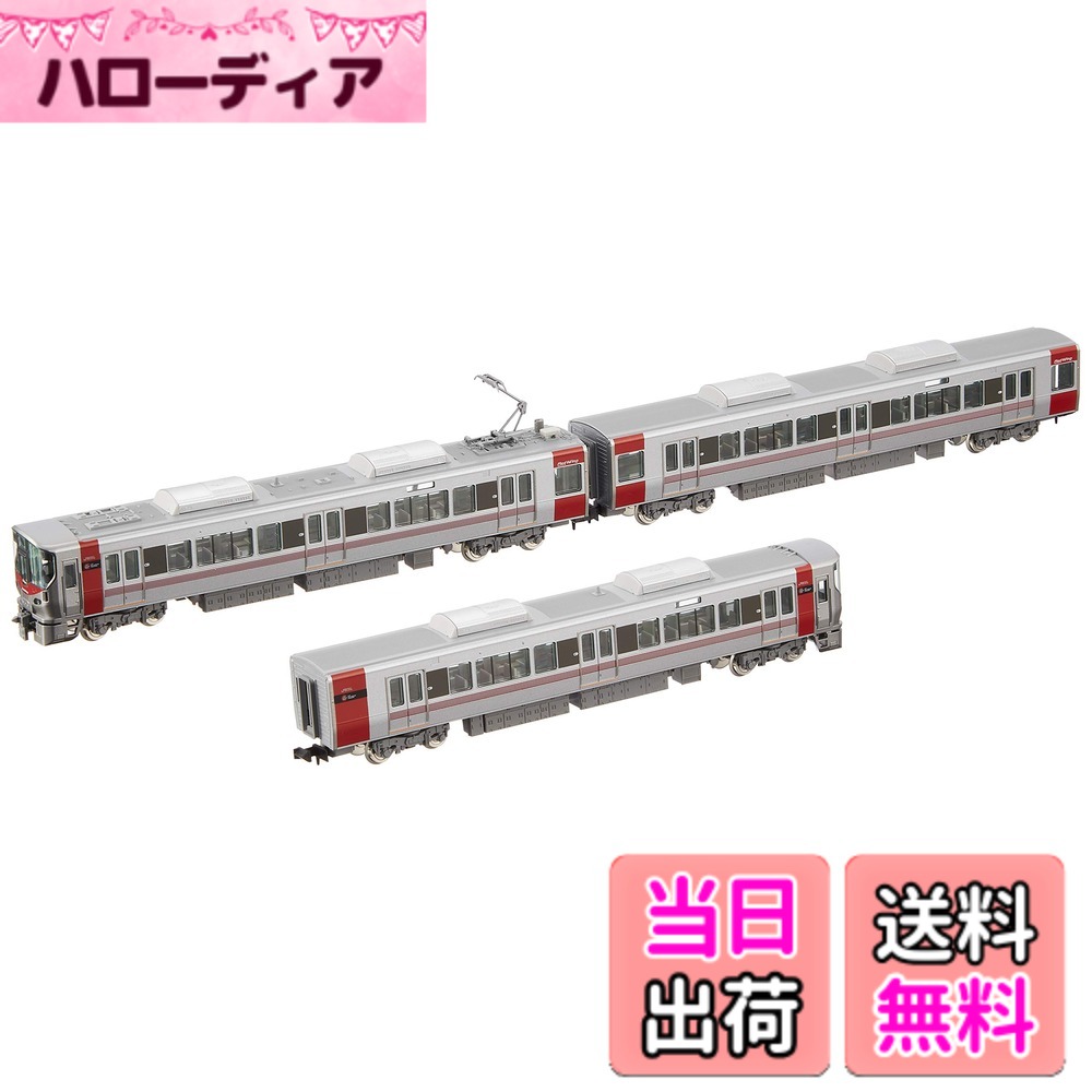 【送料無料】TOMIX Nゲージ 227系 増結セット A 98202 鉄道模型 電車
