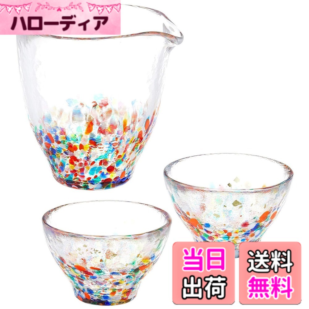 【貨物輸送無料】アデリア(ADERIA) 【 津軽びいどろ ねぶた 酒器書き割り 金箔入 かざり付ける箱入 日本製 FS71551 】 盃 おちょこ 徳利 とっくり ぐい呑み 盃 日本酒 水のみ 硝子 冷酒 お猪口 差し上げ物 亭主もち 母の日 父の日 夫婦関係 成人男性 引き移る祝賀会 一緒になる 御辞儀回転運動 プチ 退位 差し上げ物