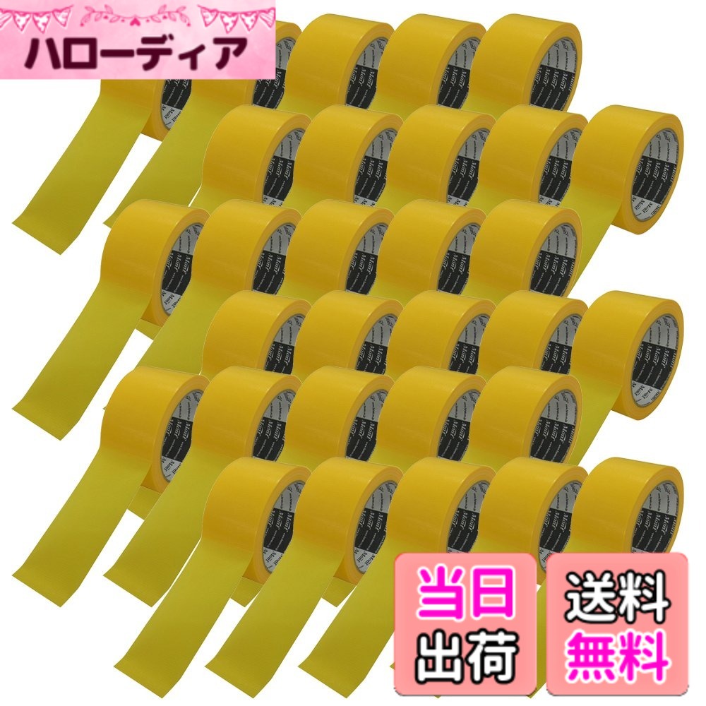 【貨物輸送無料】古藤実業 Monf No.822 NEW好いたらしいせっ生ねばり着く磁気テープ 黄色 幅50mmx長さ25m 30巻入り口・入口 [マスキング磁気テープ]