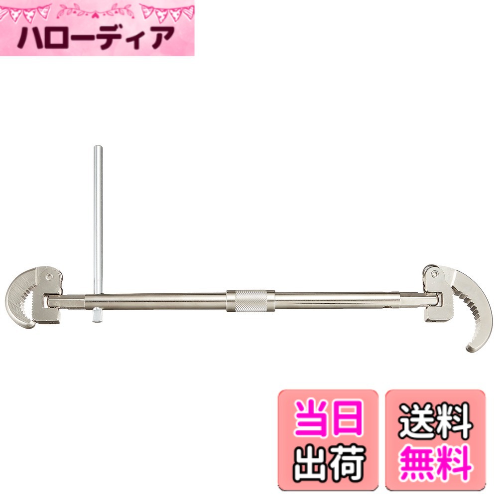 【送料無料】SANEI(サンエイ) 工具 両端マルチベンリーレンチ 対辺23~24mm用と30~48mm用 ラチェット式 PR380｜ハローディア店 8,715円