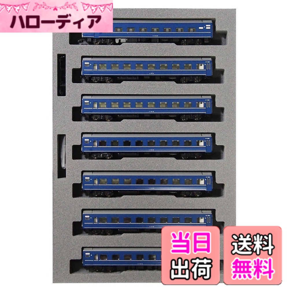 【送料無料】KATO Nゲージ 14系 15形寝台特急あかつき長崎編成 7両セット 10-1360 鉄道模型 客車