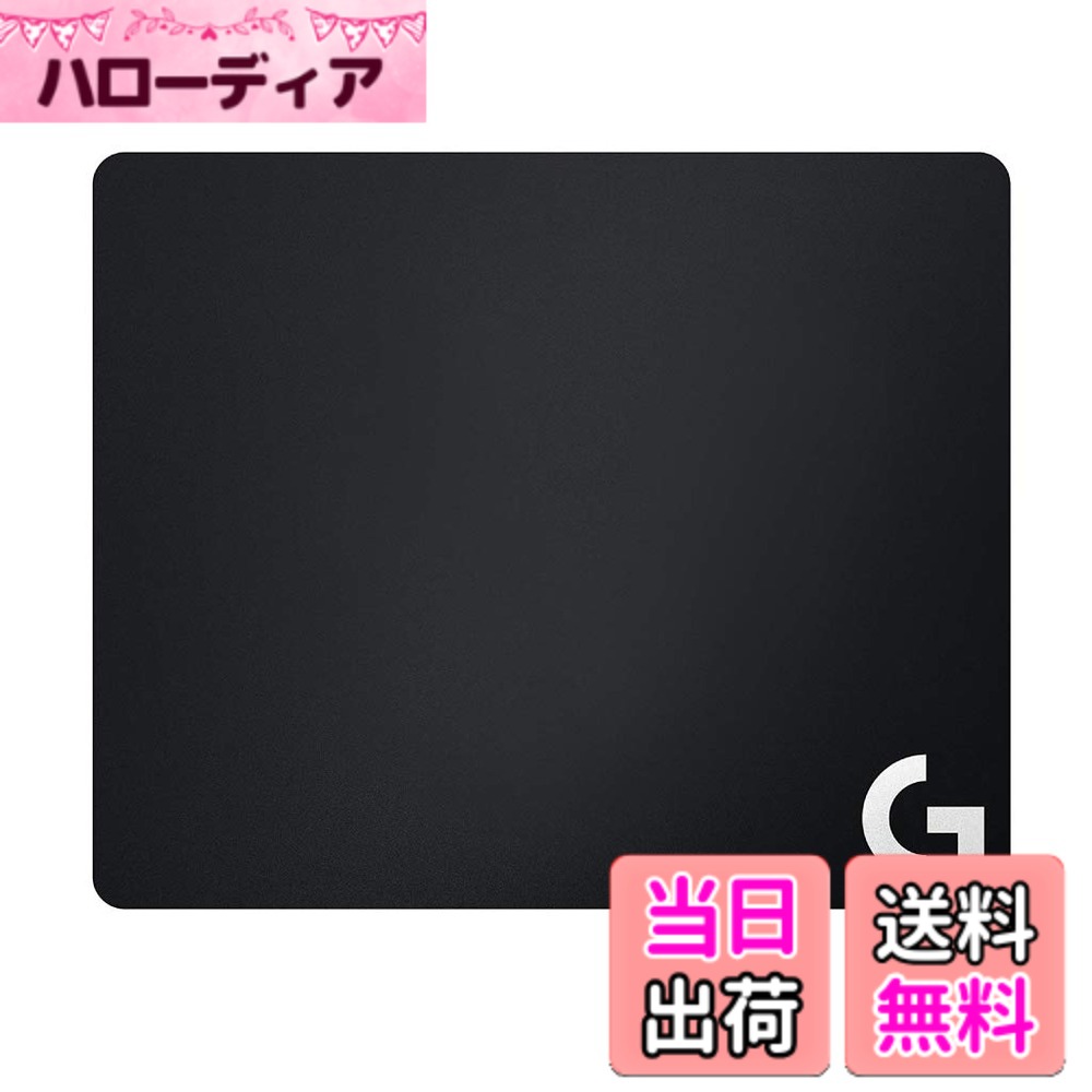 【送料無料】Logicool G ロジクール G ゲーミングマウスパッド G440t ハード表面 標準サイズ マウスパッド 国内正規品 【 ファイナルファンタジーXIV 推奨周辺機器 】