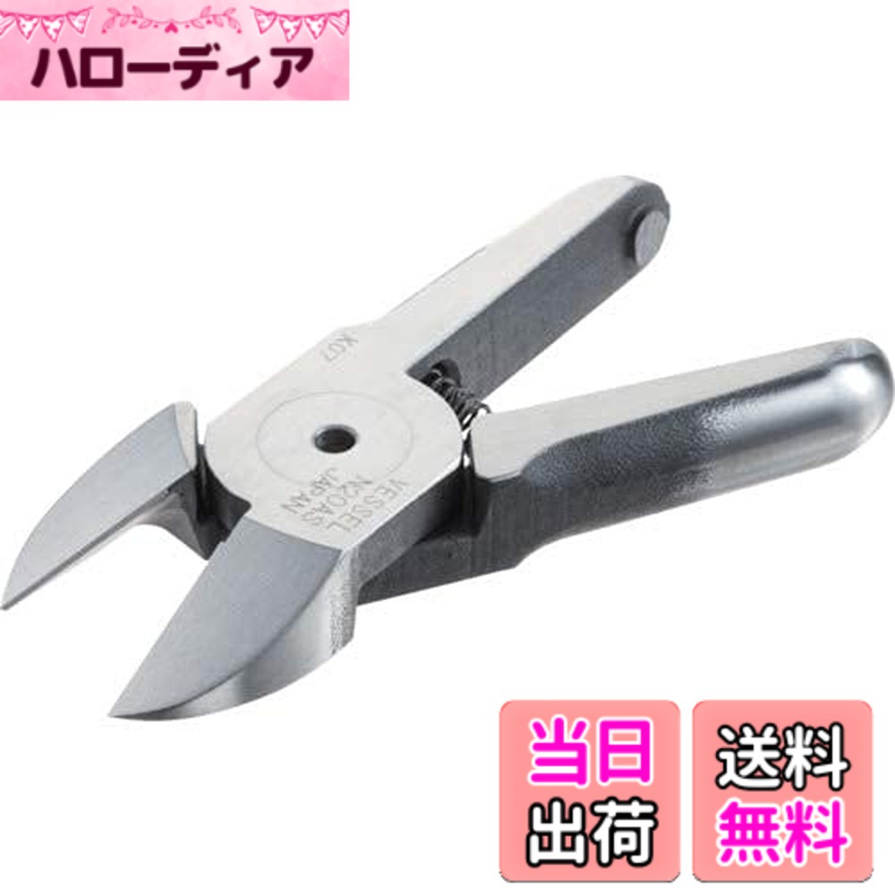 【貨物輸送無料】ベッセル(VESSEL) 大気圏ニッパー用金モール/GT-N30型自然調整 判定基準刃 N30AS