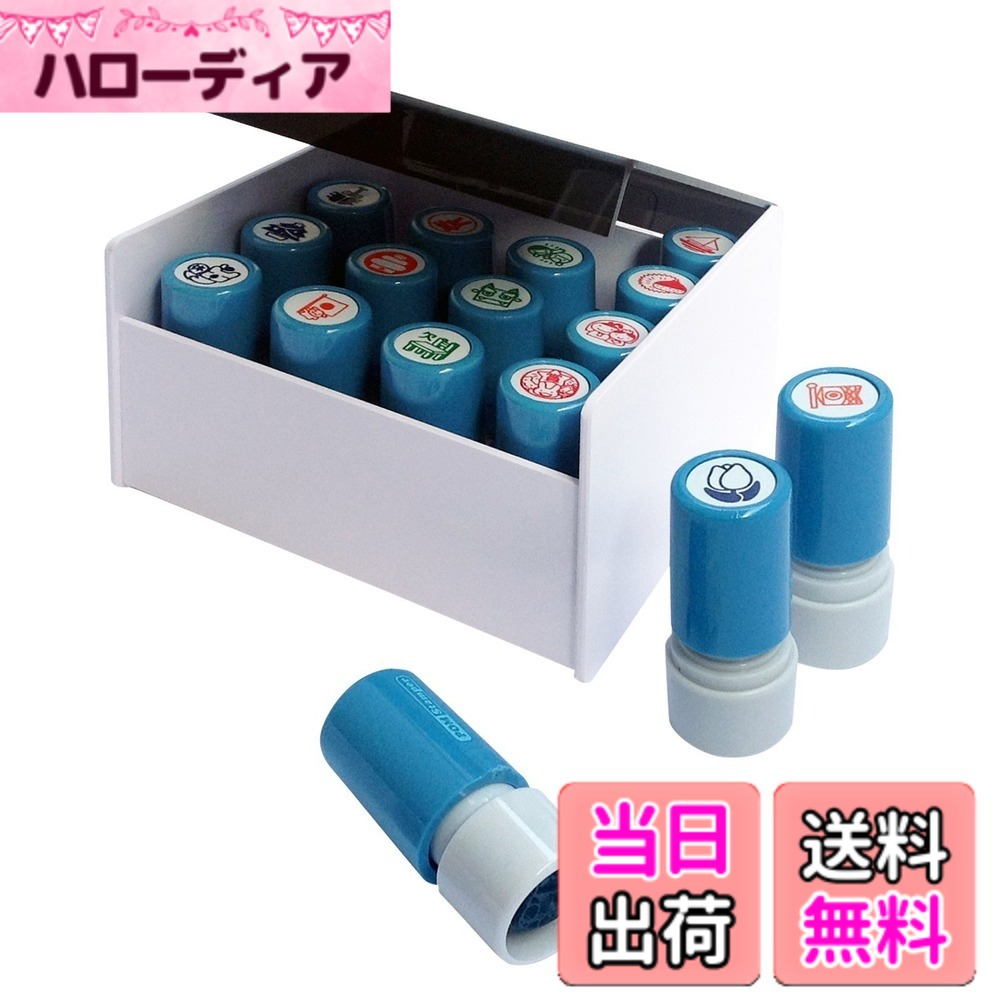 【送料無料】新朝日コーポレーション サコス ポンタンパー イラスト 出席印 16本セット PS-160S
