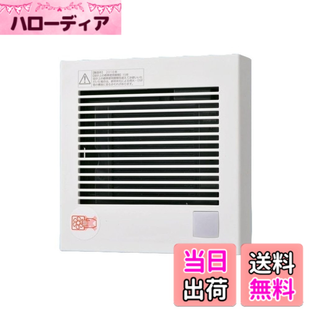 リピート多数 あす楽対応 MU57KG4N9VT 型番:MU57KG4N9VT