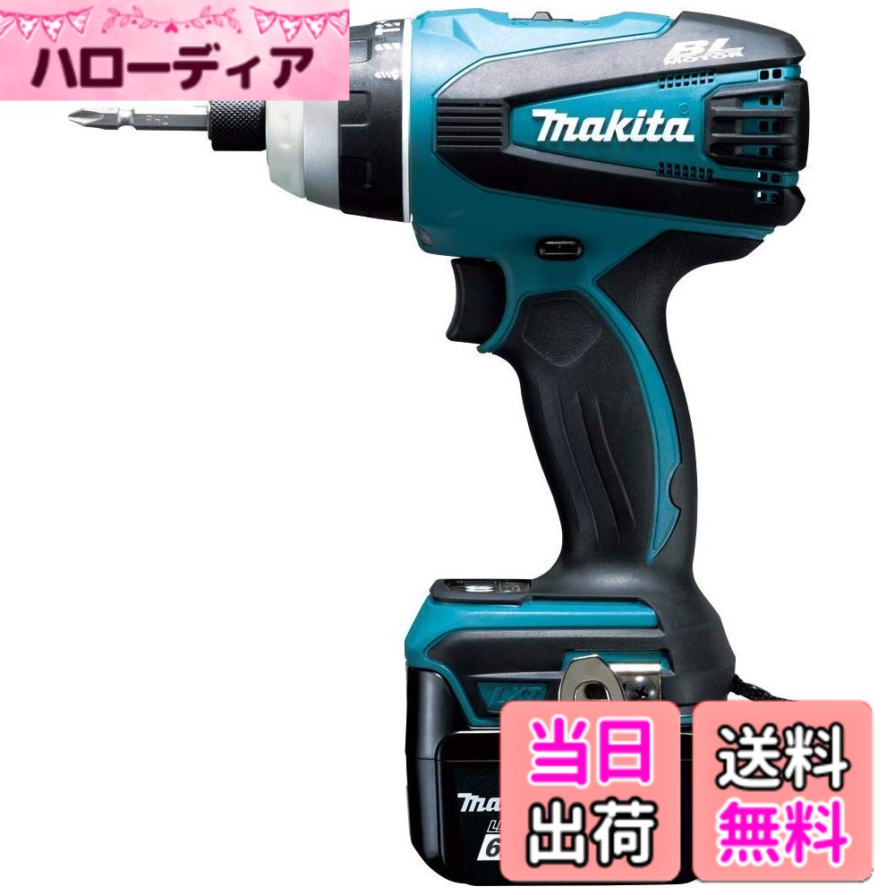 【貨物輸送無料】マキタ 4流行り物・インパクトドライバTP131(14.4V)青 トルク145Nm 6Ahバッテリ2本・申し受ける器付 TP131DRGX