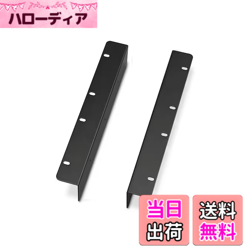 【貨物輸送無料】ヤマハ YAMAHA ラックマウントキット EMX5/7用 RK-EMX7