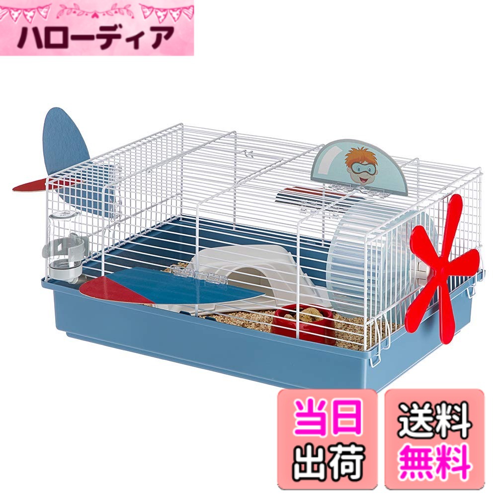 【貨物輸送無料】ファープラスト クリセッティ 9 飾り気の無い ハムスター用