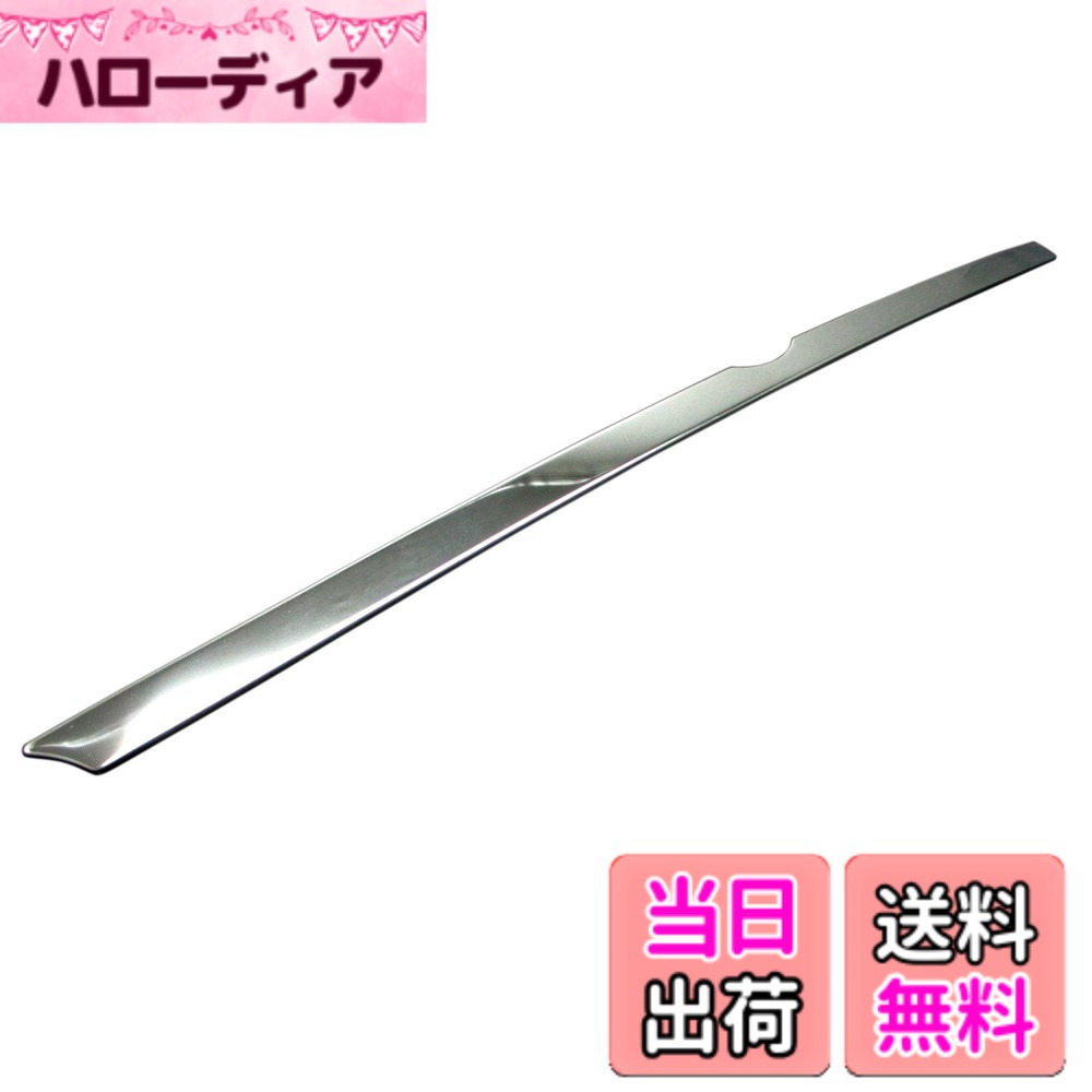 【送料無料】BRIGHTZ 5シリーズ F10 メッキトランクリッドモール 【 TRU-MOL-004 】 セダン 523d 523i 528i 535i 550i アクティブハイブリッド5 ハイブリッド ハイブリット 22306｜ハローディア店 8,412円