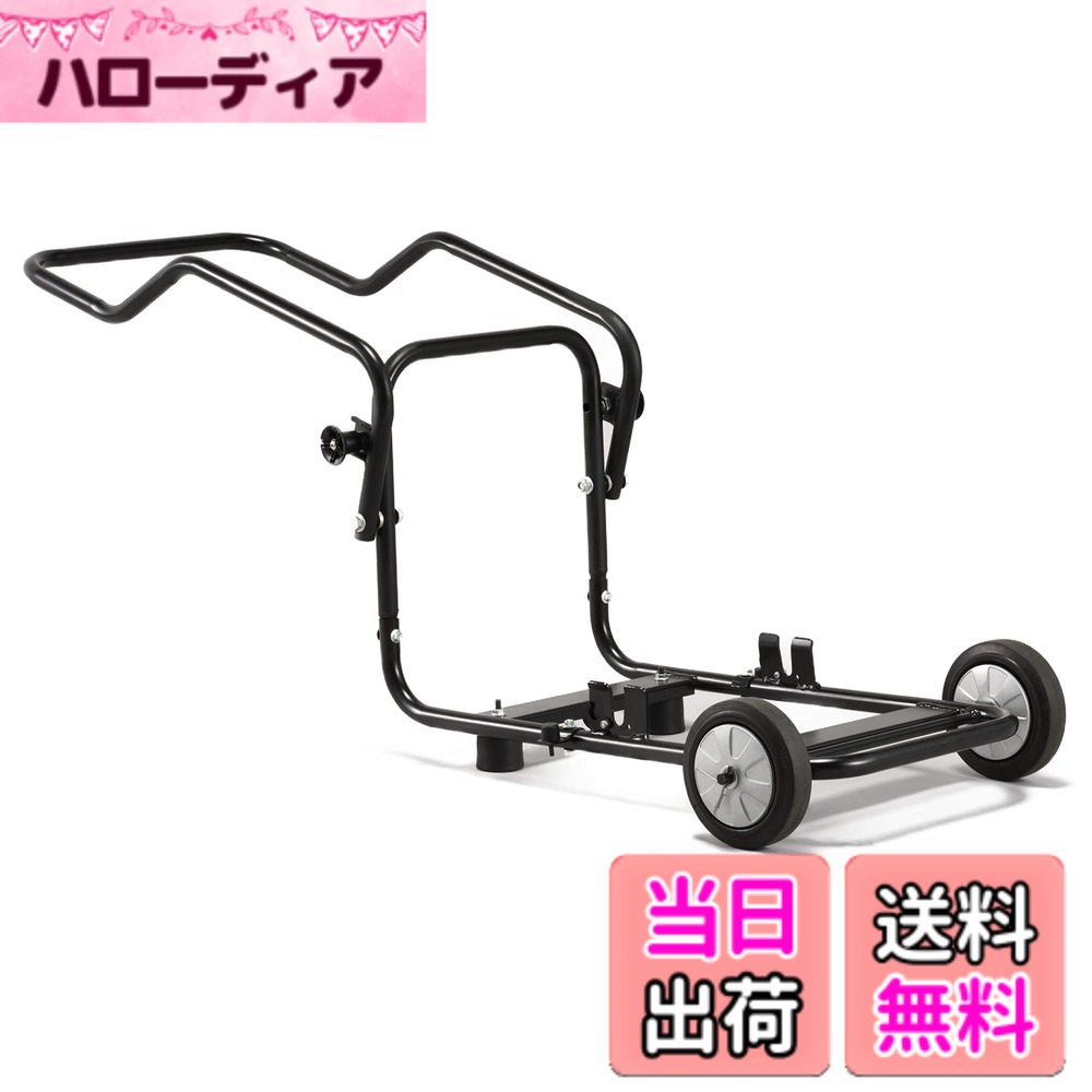 【貨物輸送無料】工進(KOSHIN) GV続きもの専用オプション部分品 GV-16i用持ちはこび GVC-1