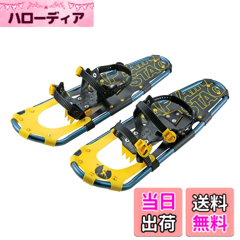 【貨物輸送無料】キャプテンスタッグ(CAPTAIN STAG) CS スノーシュー TYPE2 27inc キャリーバッグ付 UX-888