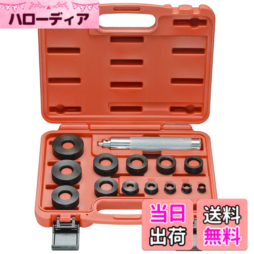 【貨物輸送無料】(STRAIGHT/引っ切り無い) ベアリングシールインストーラー 19-9000