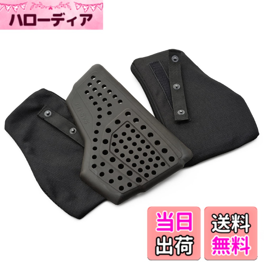 【送料無料】デイトナ(Daytona) 胸部プロテクター バイク セパレート型 CEレベル1 瞬間硬化 JMCA推奨 左右セット CPS規格 スナップボタンバッグ付き CP-2 94857