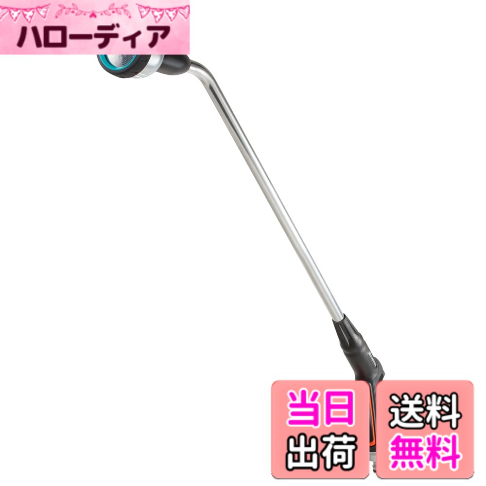 【送料無料】GARDENA(ガルデナ) プレミアム スプレーランス 散水器 シルバー/グレー 全長90cm 18336-20 製品:最大5年