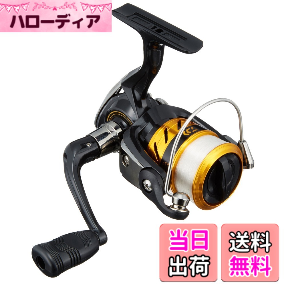 【送料無料】ダイワ(DAIWA) スピニングリール(糸付き) 17 ワールドスピン 1500(2017モデル)