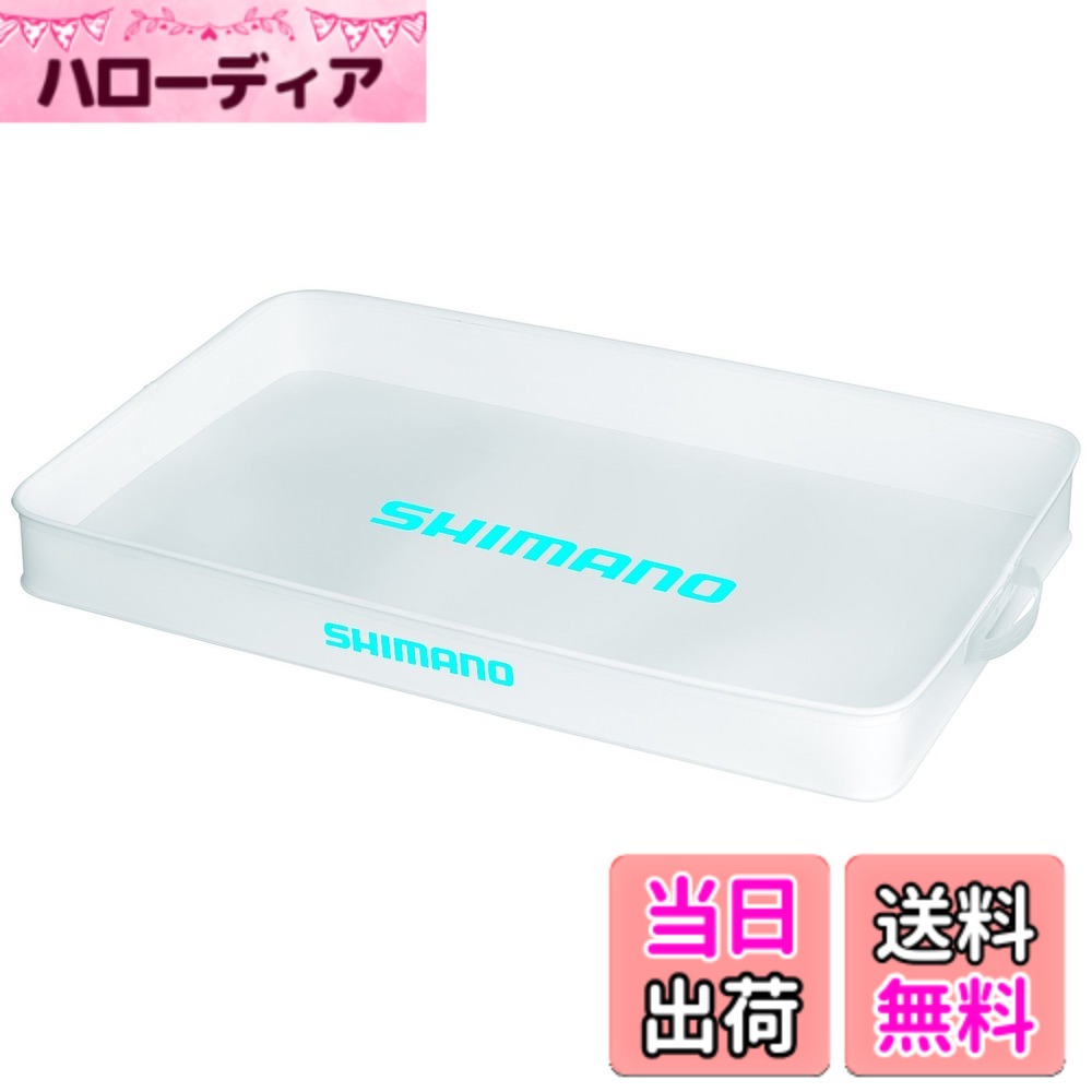 【貨物輸送無料】シマノ(SHIMANO) トランクタックルトレー(捉え所のない手合い) 白いこと L BK-032Q