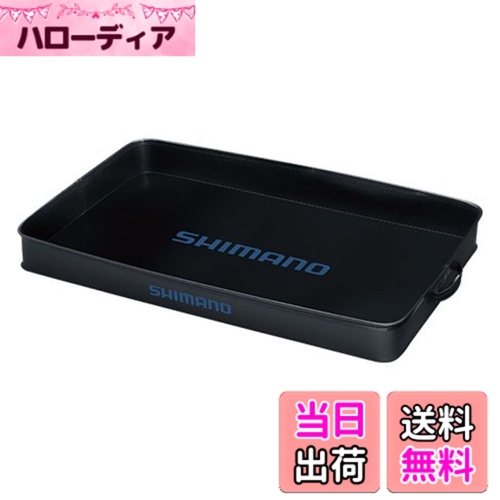【送料無料】シマノ(SHIMANO) トランクタックルトレー(ハードタイプ) ブラック L BK-032Q