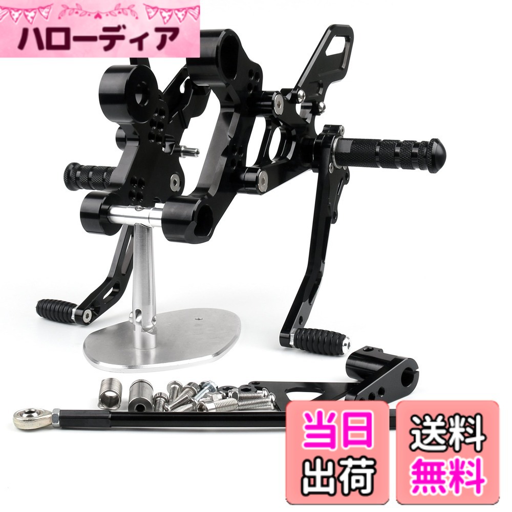 【送料無料】Bruce & Shark(ブルース・サメ)バイク・オートバイ用 バックステップキット 2014-2016年 Yamahaヤマハ MT-09 (FZ-09) 用 ブラック｜ハローディア店