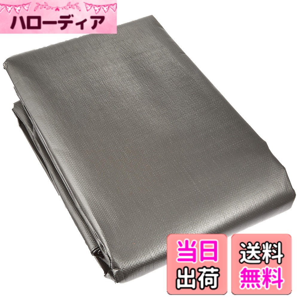 【送料無料】TRUSCO(トラスコ) エコ超厚手UVシート#5000 メタリックシルバー 2.7mx3.6m TUV5000MS-2736