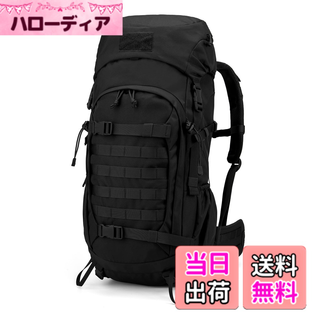 【送料無料】[Mardingtop] 50L バックパック 大容量 レインカバー付 タクティカルリュックサック キャンプ 登山 モールシステム ミリタリーリュック 軍用バッグ サバイバル トレッキング 大型 旅行 防災｜ハローディア店