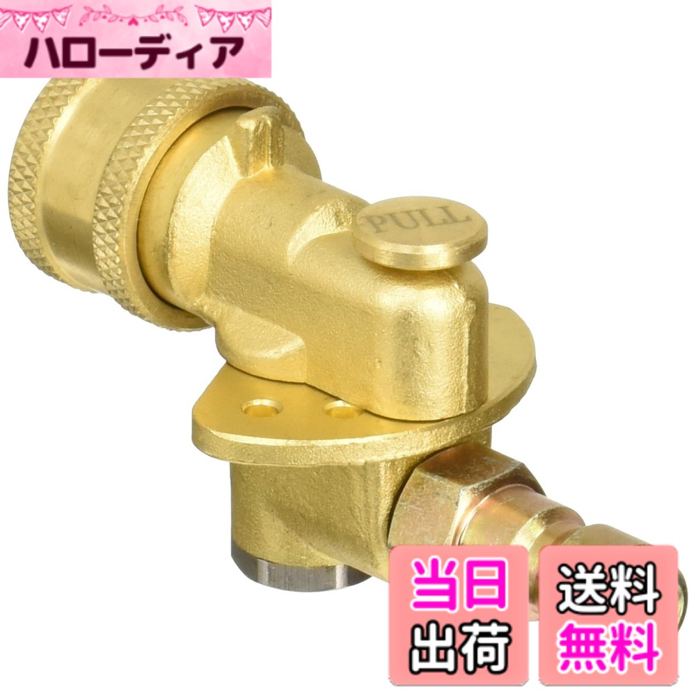 【送料無料】工進(KOSHIN) JCEシリーズ専用オプションパーツ 角度切替式ワンタッチカプラー PA-367