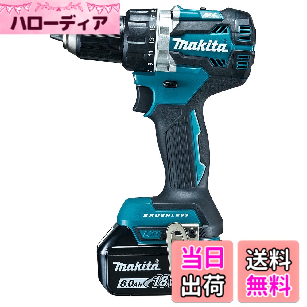 【送料無料】マキタ(Makita) DF484DRGX 充電式ドライバドリル 青 18V 6.0Ah