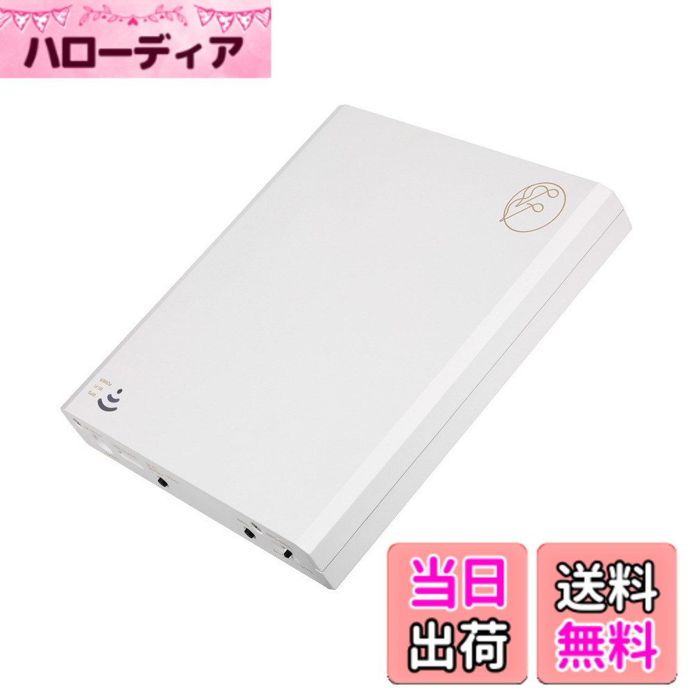 【送料無料】I-O DATA iPhone スマホ CD取込 iOS/Android/Wi-Fi接続 「CDレコ」 CDRI-W24AIW｜ハローディア店