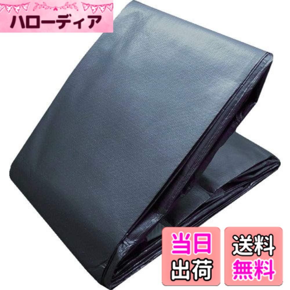 【送料無料】トラスコ中山(TRUSCO) エコ超厚手UVシート#5000 メタリックシルバー 幅7.2mX長 TUV5000MS7290