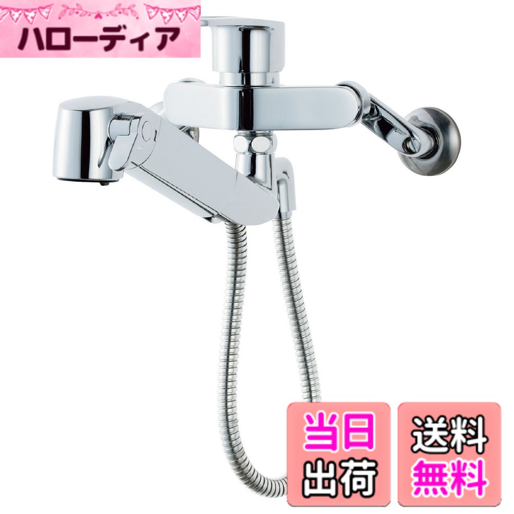 【貨物輸送無料】LIXIL(リクシル) INAX 勝手もと用 壁付浄水器内蔵シングル生き肝雑ぜ合わせる水栓 お手てシャワー付 エコ手持ち部分 RJF-865Y