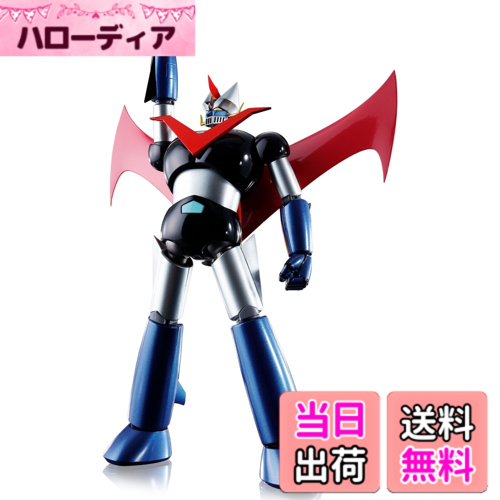 【送料無料】TAMASHII NATIONS 超合金魂 グレートマジンガー GX-73 グレートマジンガー D.C.約180mm ABS&ダイキャスト&PVC製 塗装済み可動フィギュア