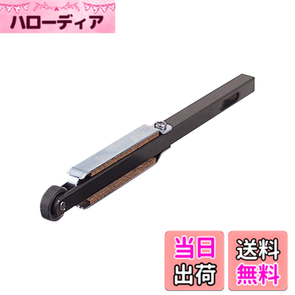 【貨物輸送無料】マキタ(Makita) 9032ベルトサンダ用 腕 幅6粍 A-34796