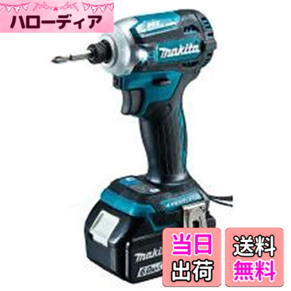 【送料無料】マキタ インパクトドライバTD171(18V)青 トルク180Nm 6Ahバッテリ2本・充電器付 TD171DRGX