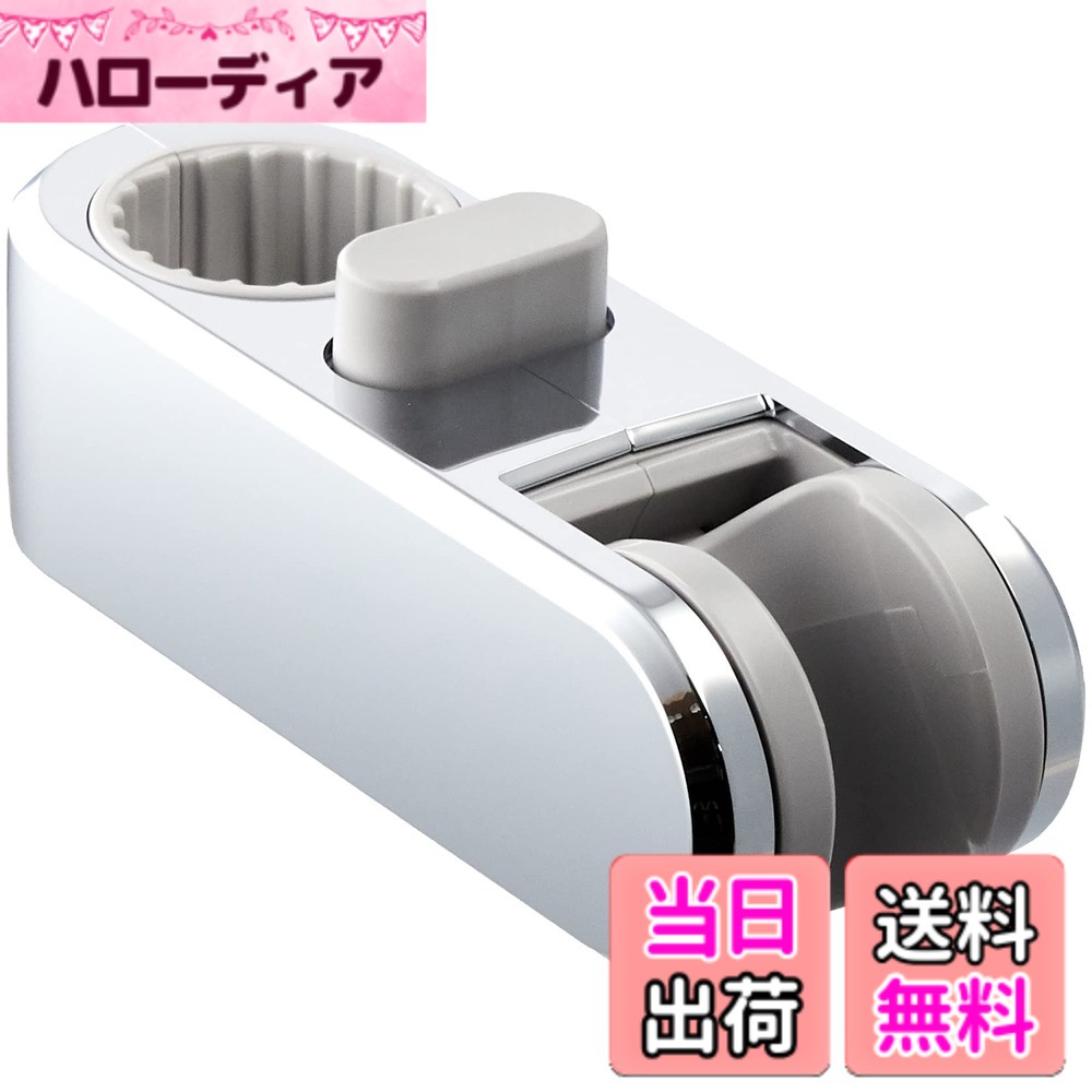 【貨物輸送無料】LIXIL(リクシル) INAX 横すべり引っかかり メッキ仕上 CKNB(5)-空想科学小説/CH 径30粍横すべり赤ちょうちん用