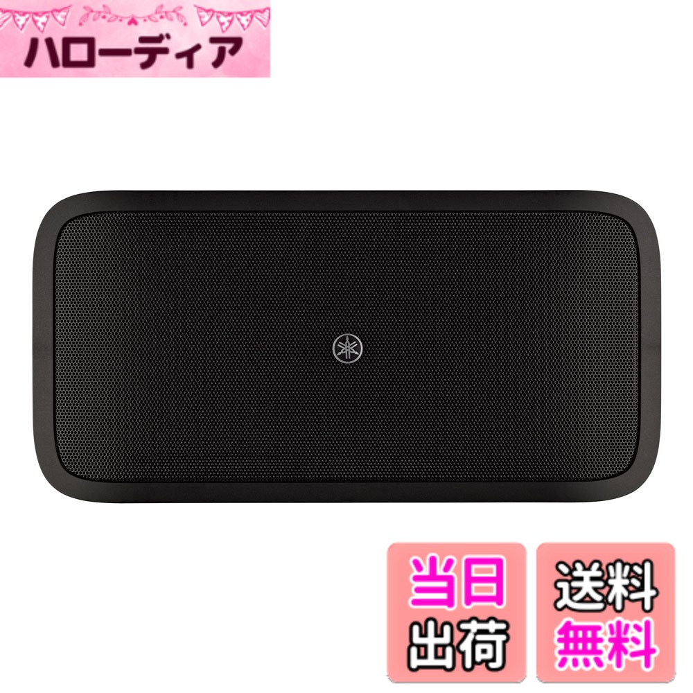 【送料無料】ヤマハ YAMAHA サブウーファー VXS3SB