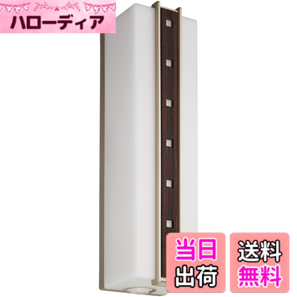 【送料無料】パナソニック(Panasonic) LED ポーチライト 壁直付型 40形 昼白色 LGWC81430LE1