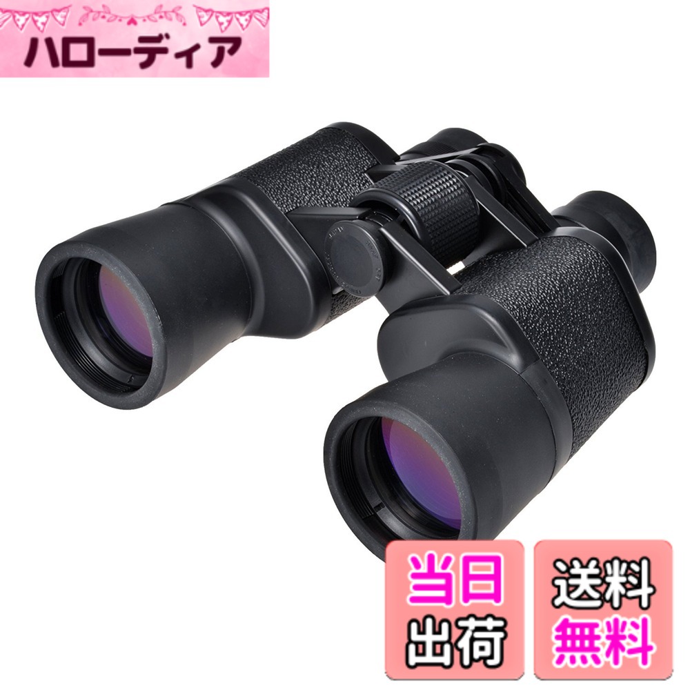 【送料無料】Kenko 双眼鏡 Mirage 8x42 ポロプリズム式 8倍 42口径 星空観測 バードウォッチング 971628 ブラック