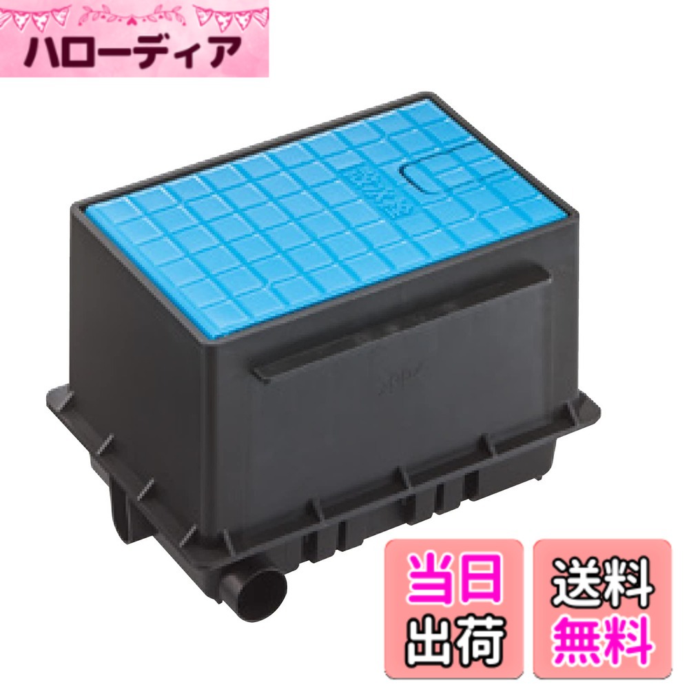 【送料無料】SANEI(サンエイ) 散水栓ボックスセット 散水栓付き 底板あり 青 R81-92S-B 9,177円